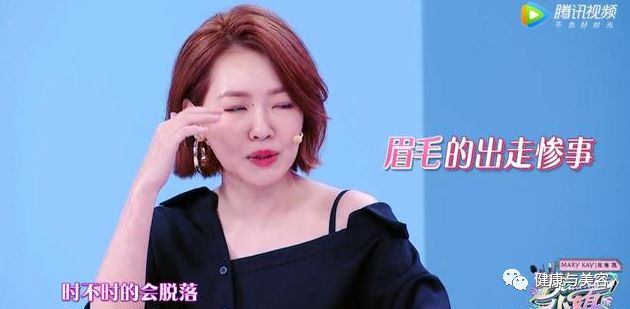 小s自曝画眉毛,小s眉毛对颜值的重要性