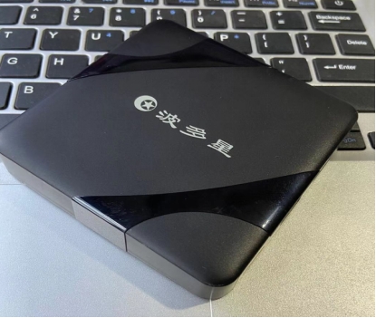 适合老年人玩的电视盒子,最简单的电视盒子老人用