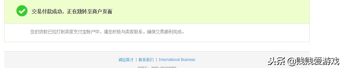 steam激活码哪里批发,steam小黑盒买的激活码