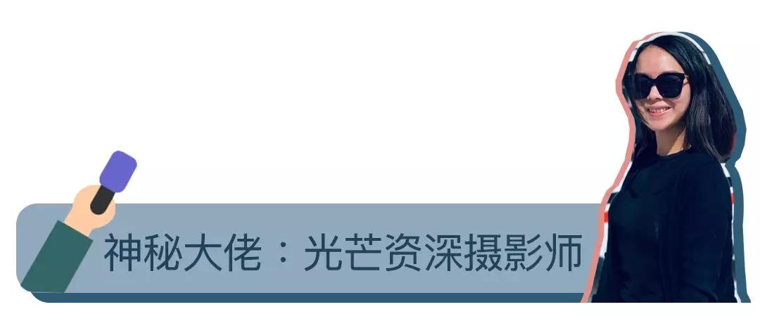 假期撒手没的戏精同事们，竟然在我挤春运的时候吹海风？？（下）