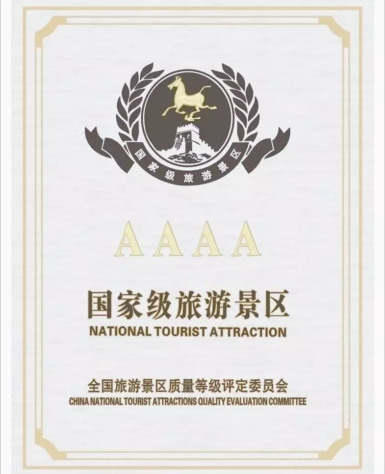 阿拉善盟免费景点,阿拉善盟定远营旅游景区