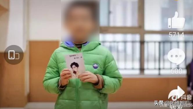 家长不同意追星该怎么办,孩子追星了家长最忌讳什么