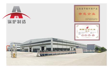 专业燃气锅炉制造厂家,凯能科技全预混燃气锅炉