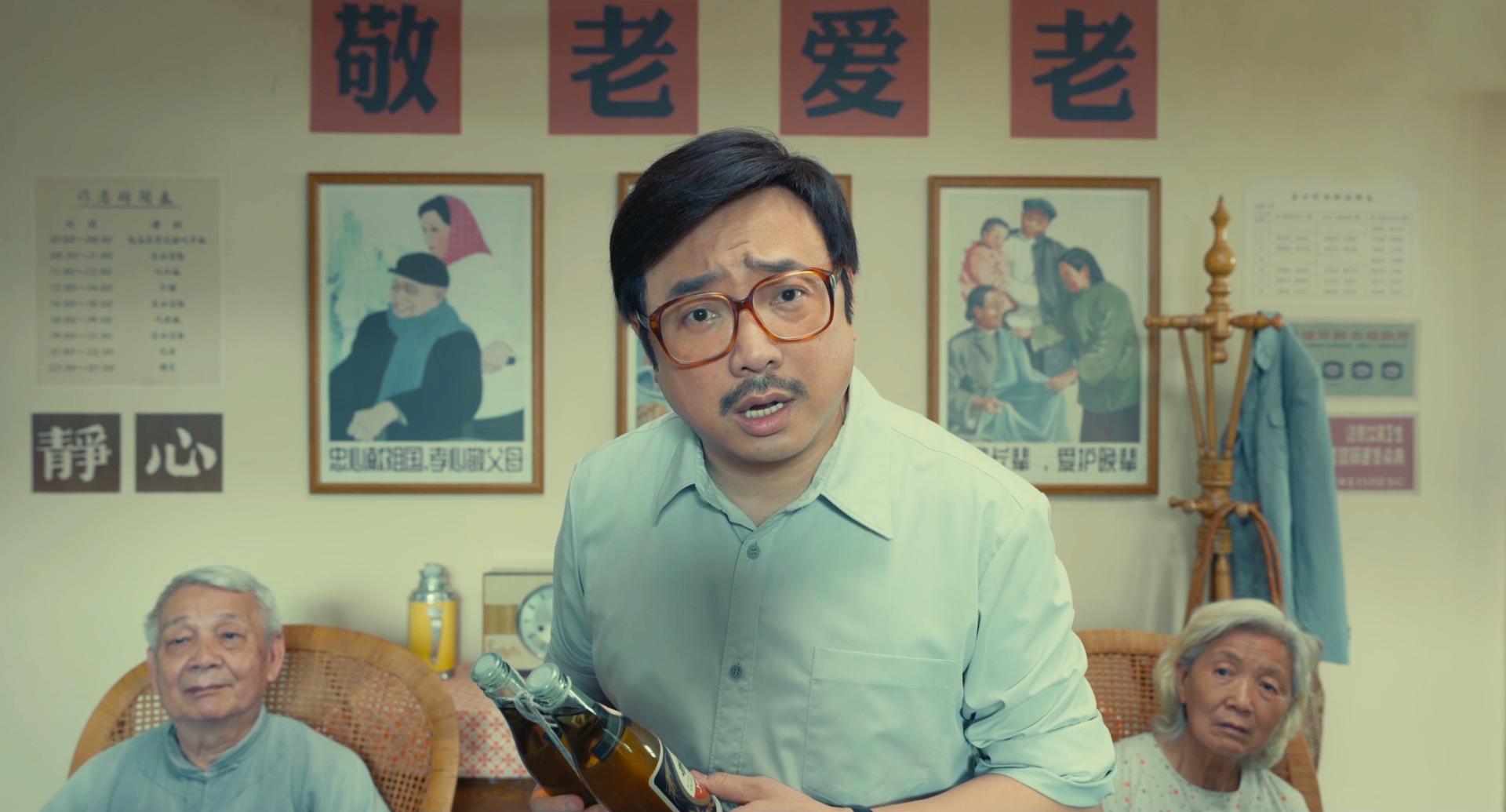 徐峥张艺谋新电影,徐峥揭掉神秘人的面具