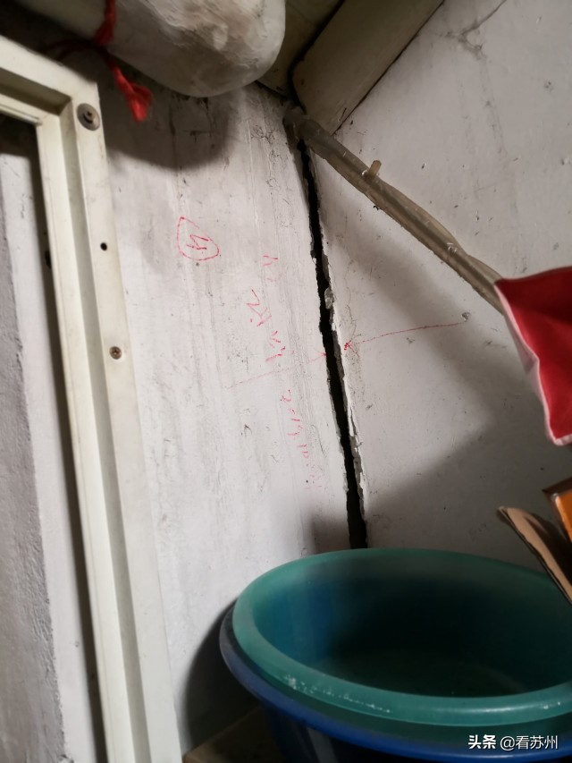 河道整治引起房屋裂缝申请赔偿,河道清淤怎么会导致岸上坍塌