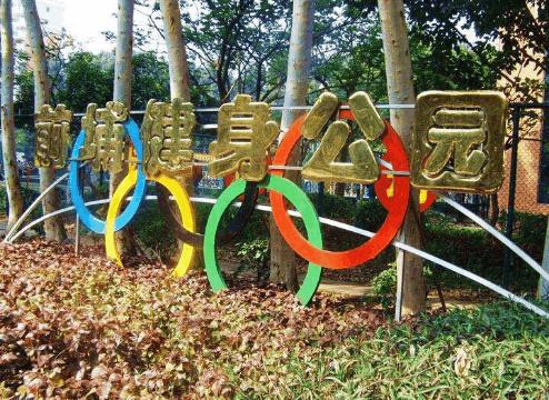 今天来莲前，给你别样的宠爱