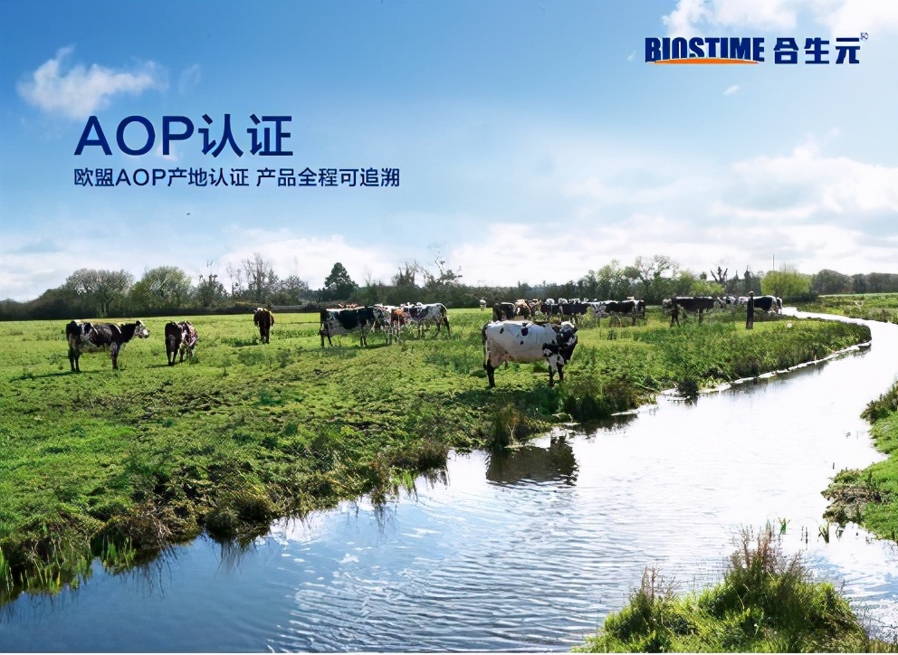 合生元原装进口奶粉什么系列好,合生元妈妈奶粉哪里进口