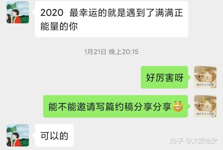 兼职写小说每天只有2-3小时拿全勤,兼职写小说月入2000
