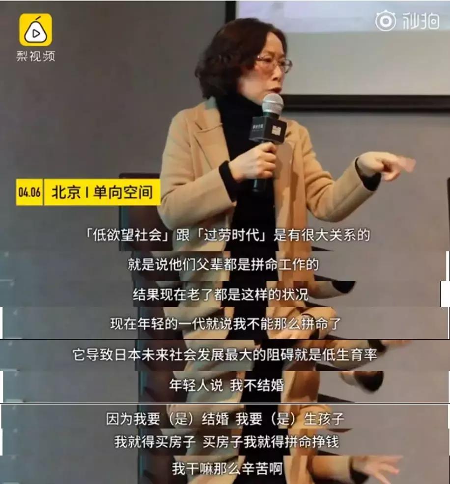 马云刘强东对物流的看法大相径庭,马云刘强东不同观点