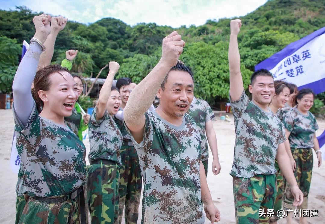 广州团建海边篝火场地,海岛求生团建