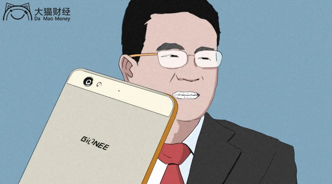 一代枭雄杯子赔300大洋后续,一代枭雄打破一个杯子赔300大洋