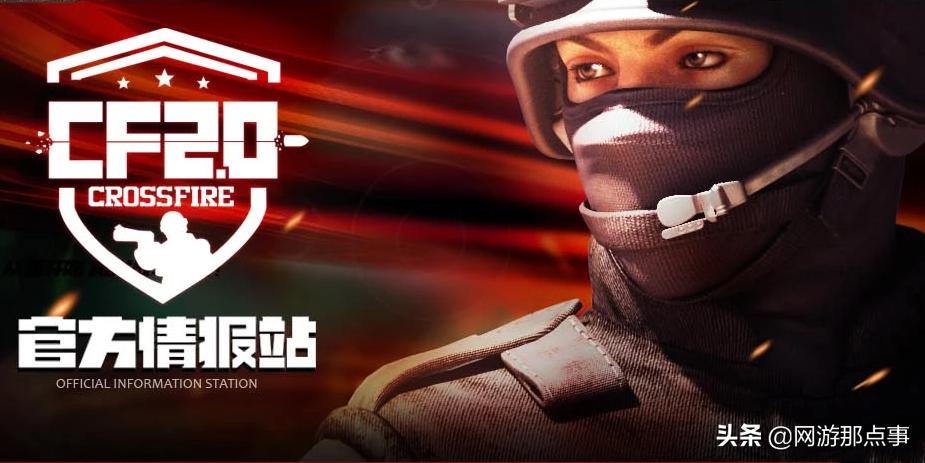 穿越火线更新啦哪些外挂没被修复,穿越火线官方公告打击外挂