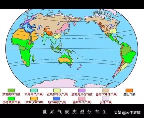 中国地图册详细版最新版2023,实用中国世界地图册