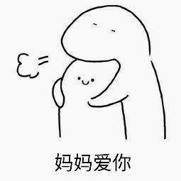 我们收集了1071个网友的回答，突然有些心疼……