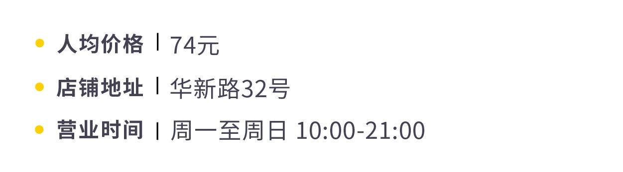 厦门环岛咖啡店,厦门环岛东路咖啡店