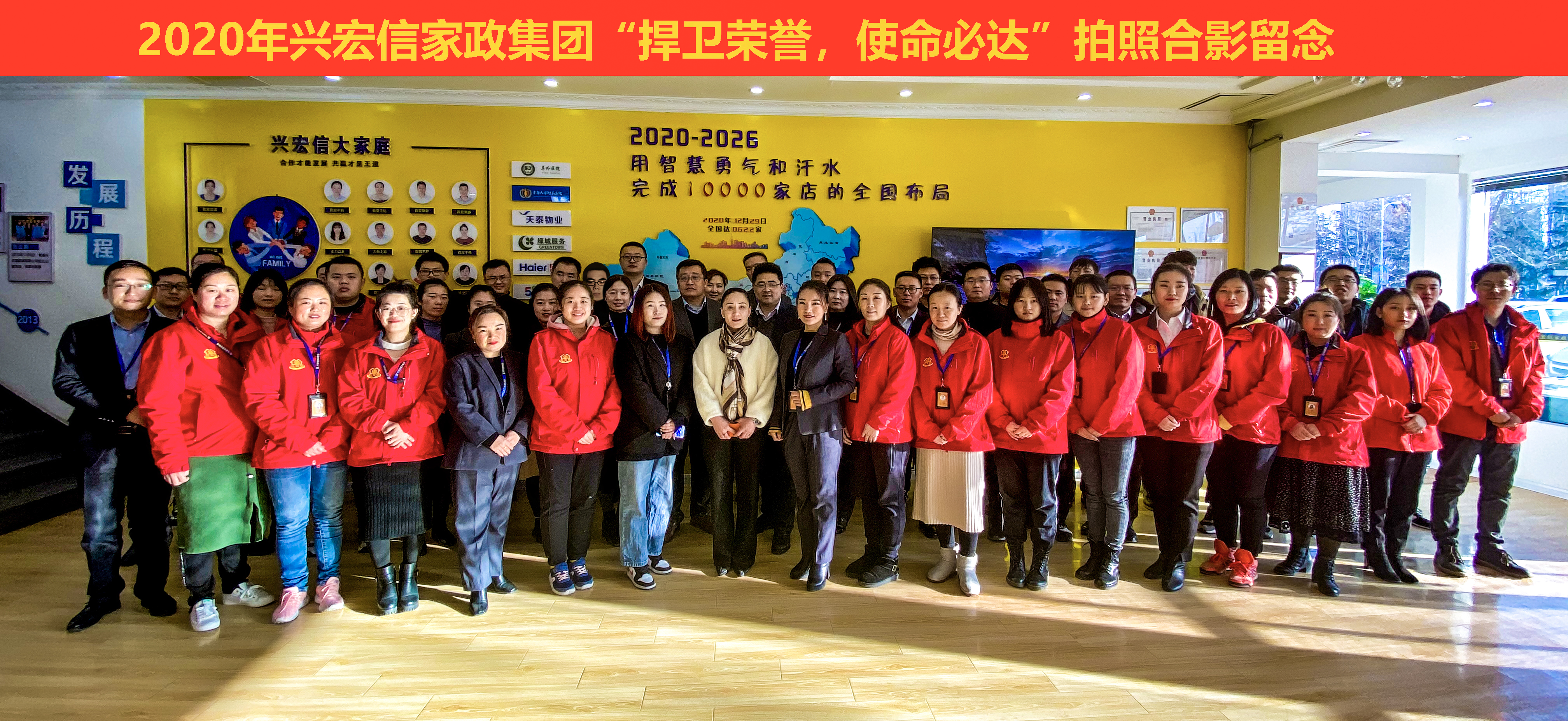 整理收纳师工资真的很高吗,整理收纳师和家政师有什么区别