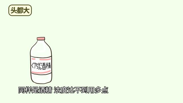 不吃药怎么治新冠病毒,感染新冠不发热怎么杀毒