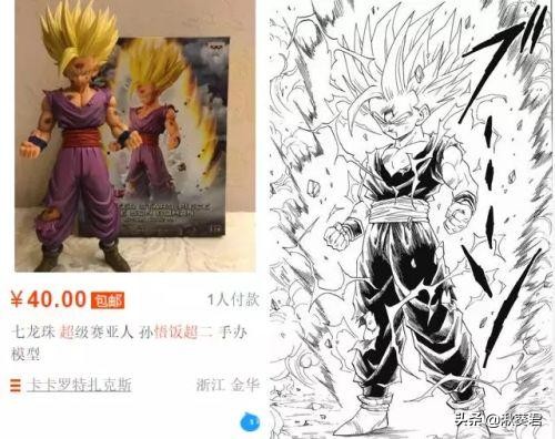 炒鞋之后开始炒盲盒,炒鞋盲盒做法视频