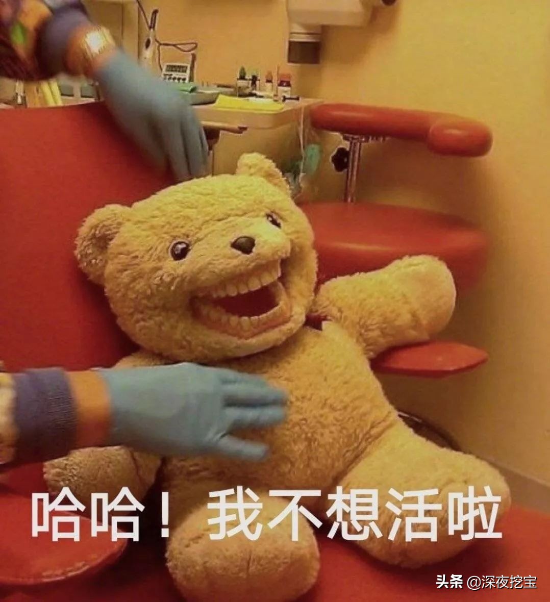 大牌化妆品的平替,大牌平替散粉定妆粉