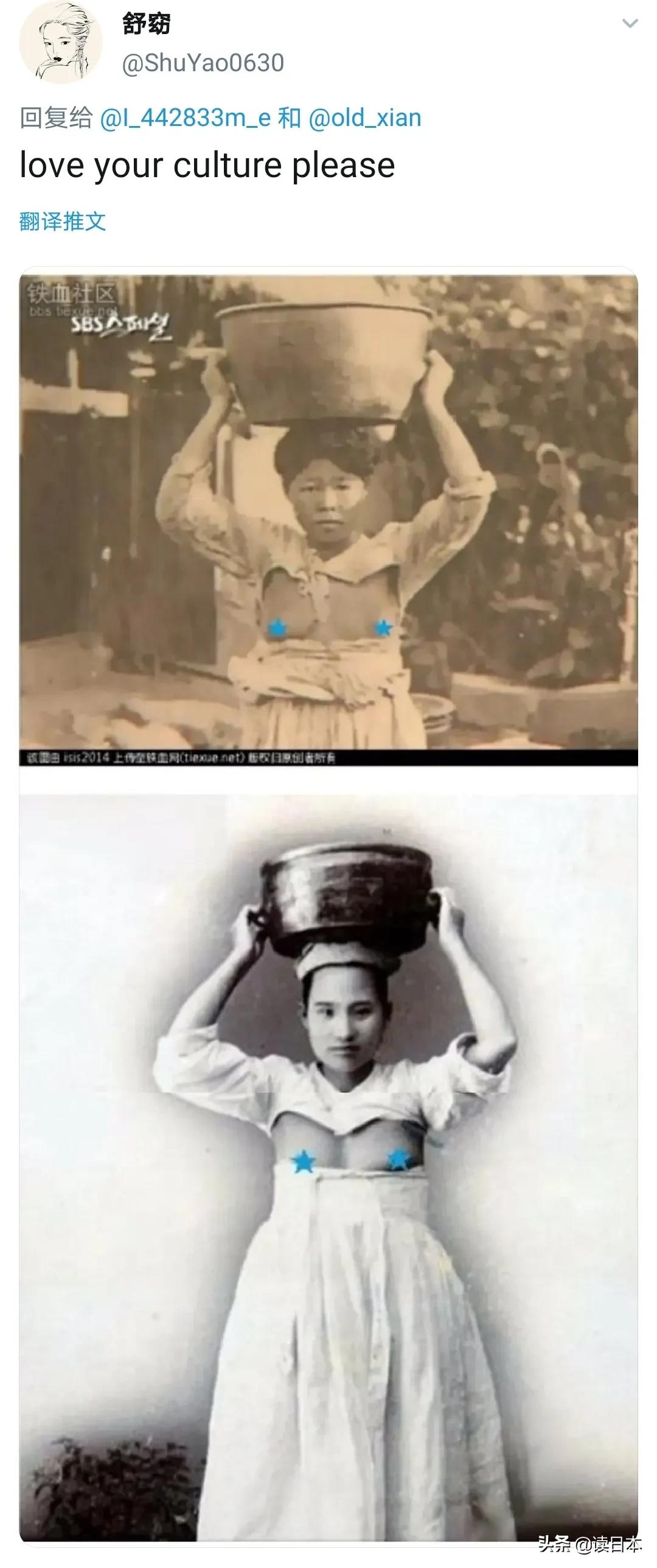 姹夋湇鎵撹劯濂囪懇闊╂湇,鍚愭Ы闊╁浗璇存眽鏈嶆槸闊╂湇