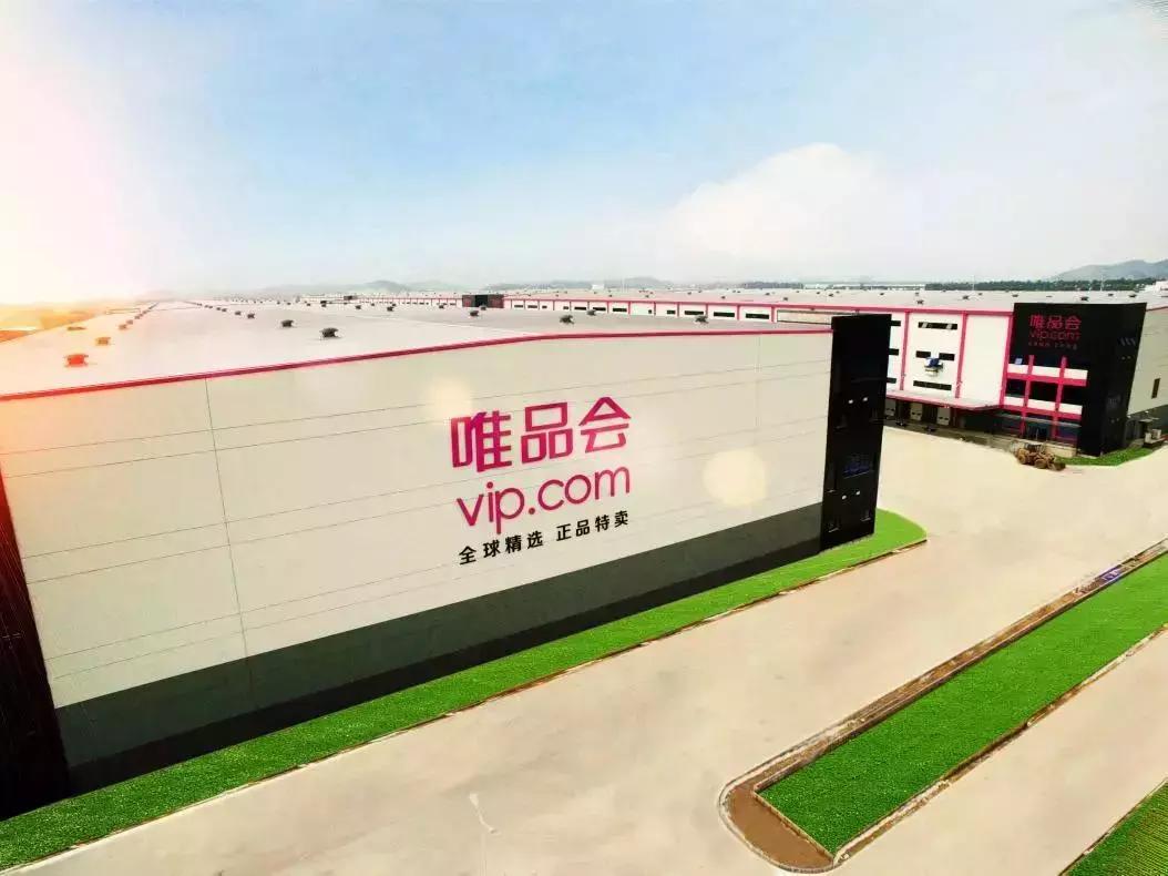 林氏双十一新零售,新零售店加入双十一