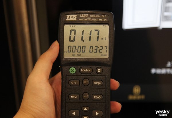 创维bcd-536wgpi,创维冰箱bcd-536wgpi屏幕怎么解锁