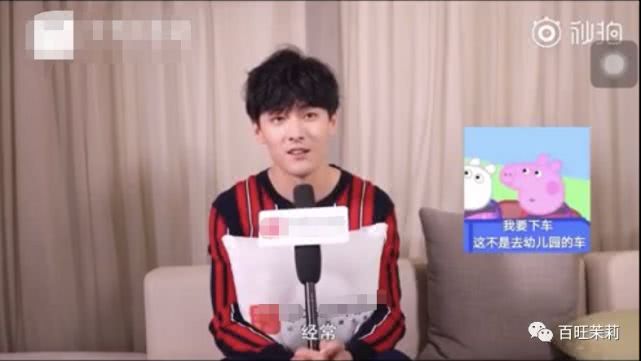 鐜嬩竴鍗氳绉颁负鍓嶈緢,鐜嬩竴鍗氫笌鍓嶈緢