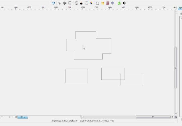 这款增强插件是corldraw用户的一个好帮手