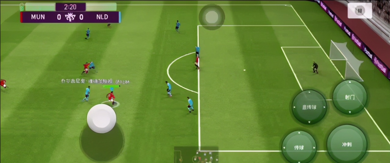 实况足球马特乌斯好使吗,实况足球马特乌斯有多强