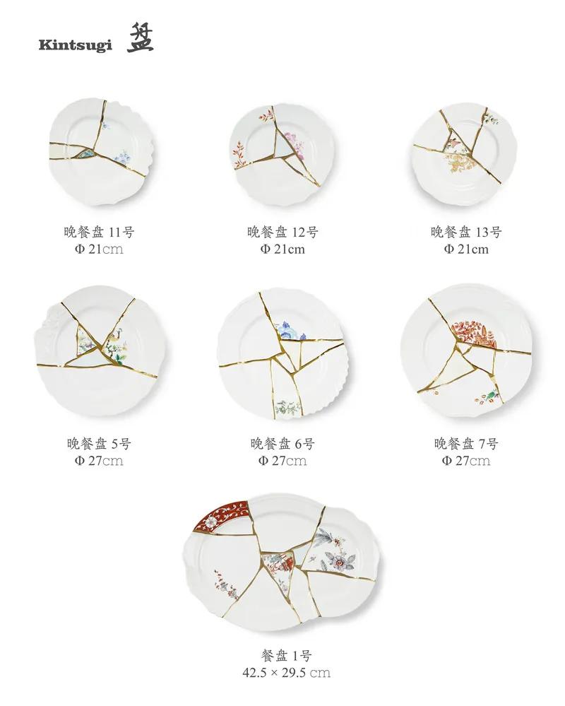 辣眼睛设计,辣眼睛衣服设计