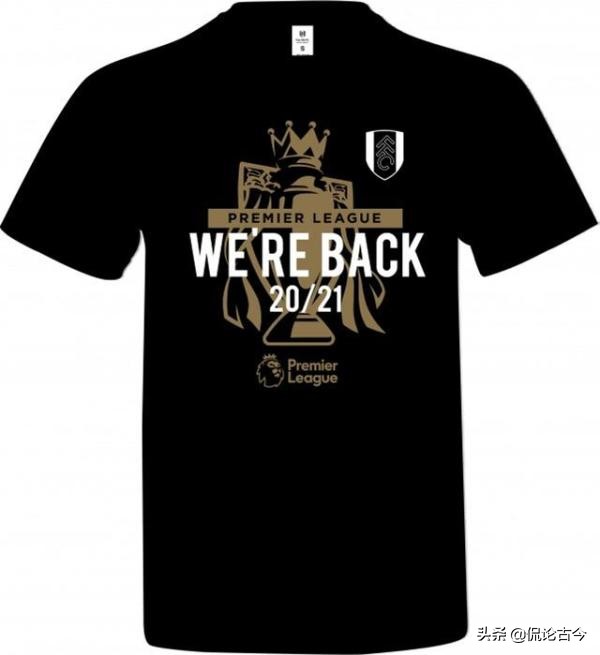 新赛季复古球衣,新赛季英超球衣大全