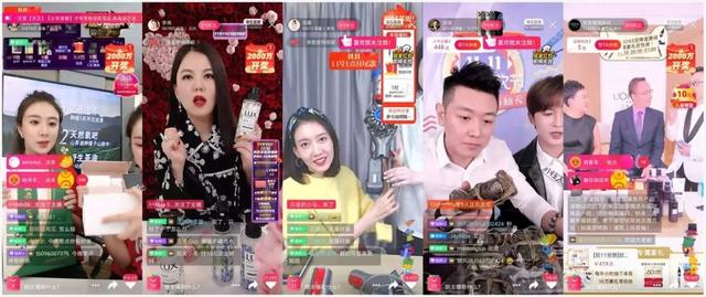 哦mygod！买买买！网红带货，究竟是怎么回事？