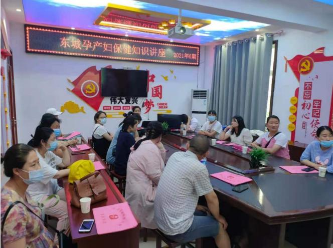 发展共识凝聚追赶超越的伟力兴平市妇幼保健院计划生育服务中心“我为群众办实事”综述