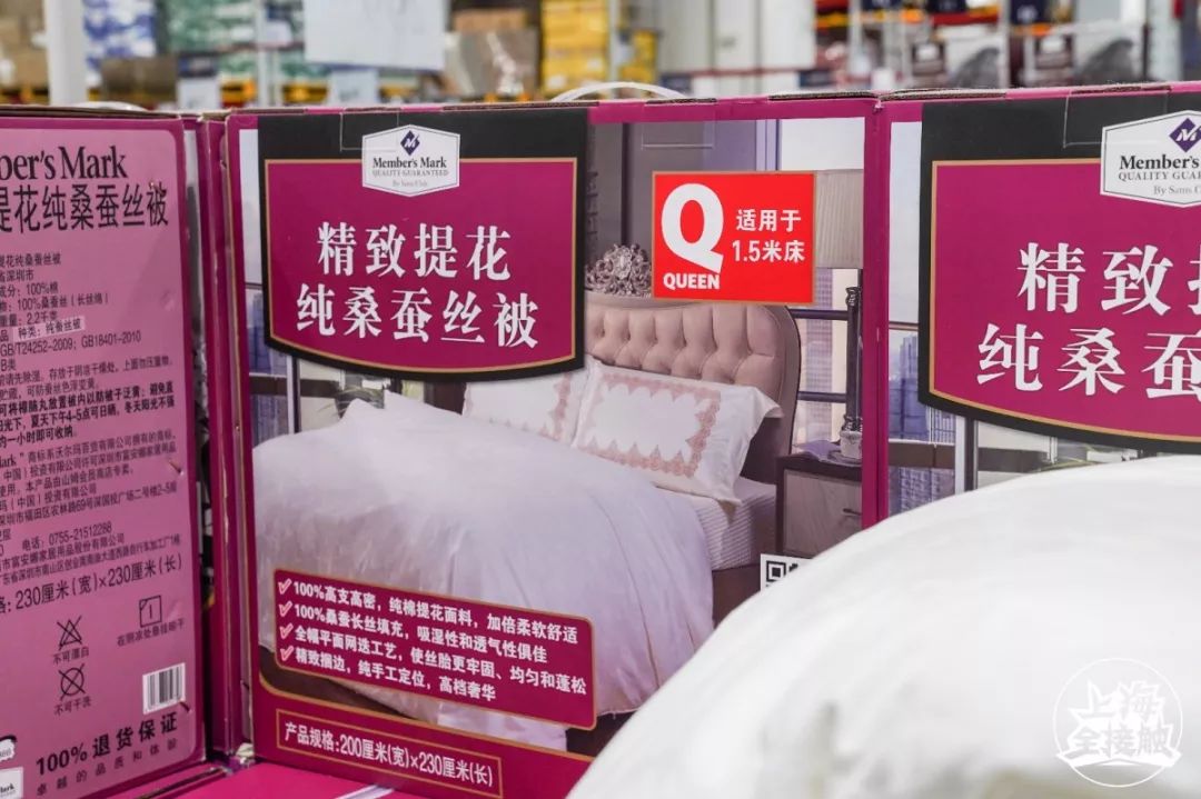 双11山姆会员店有折扣吗,山姆会员店最值得买的十样