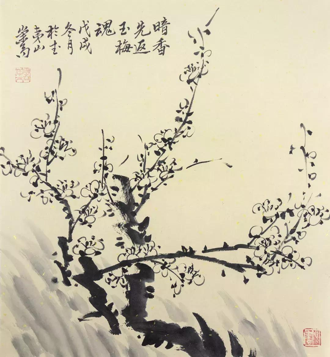 梅兰竹菊国画中的山石画法,梅兰竹菊国画写意教学视频