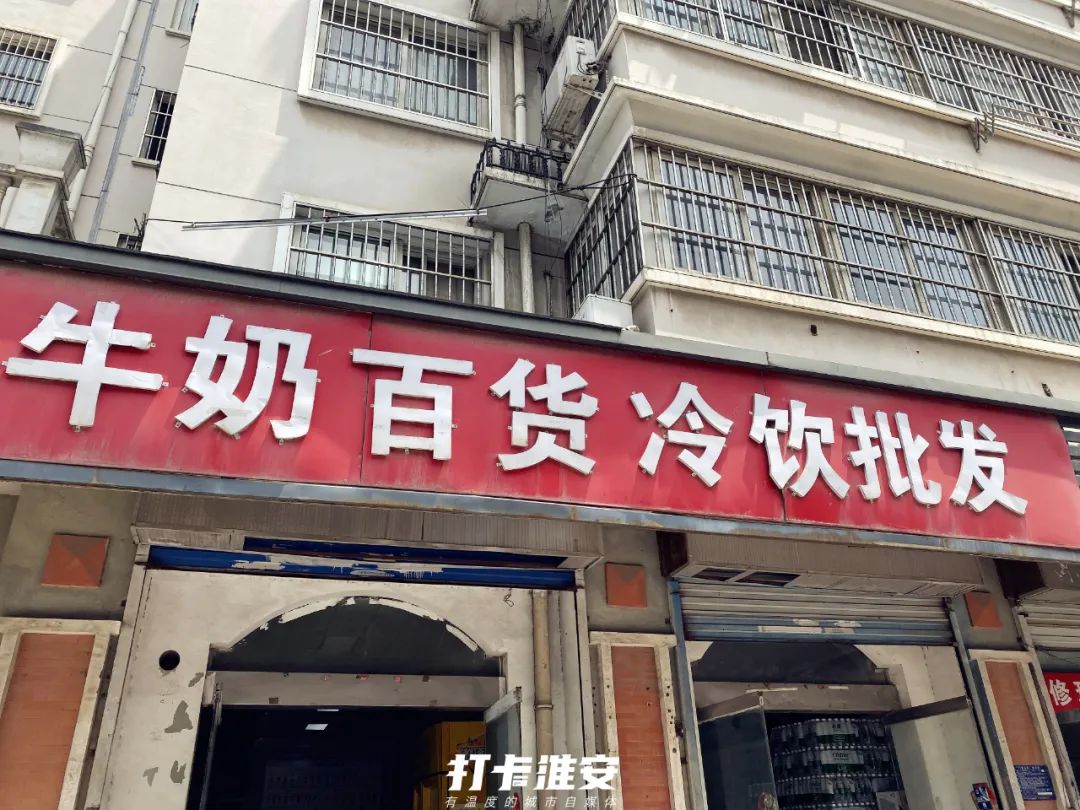 童年雪糕大盘点,盘点各种童年雪糕