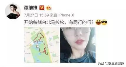 哪些明星跑马拉松,跑马的明星