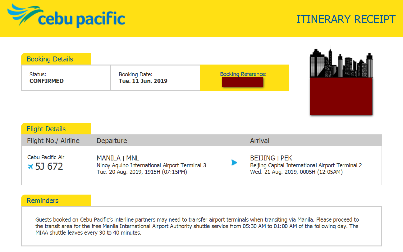 宿务航空没有收到订票信息,预订了机票怎么没来航班信息