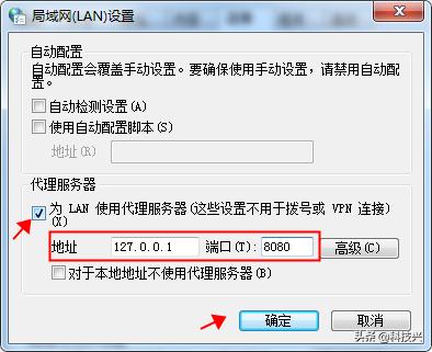 burpsuite抓包怎么使用,抓包工具wireshark和burpsuite