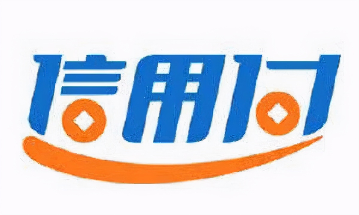 微博借钱下款成功,微博借钱可以提前还么