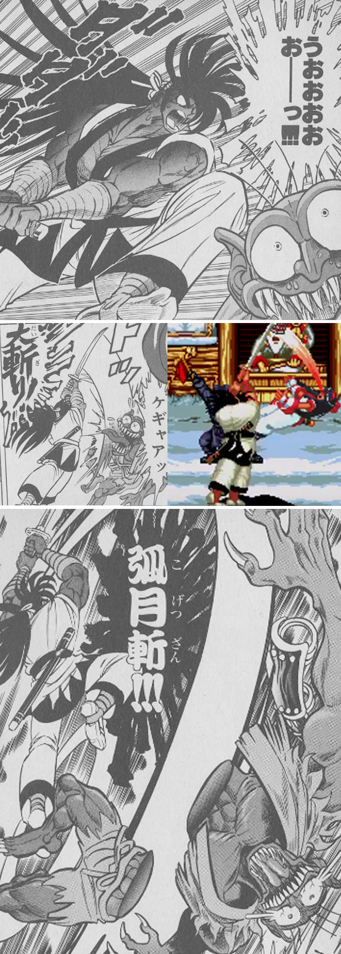 街机格斗游戏“情侣”！港漫说他们爱得死去活来，没想到全是谣言