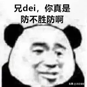 上厕所黄体破裂,黄体破裂出血上厕所会有血块