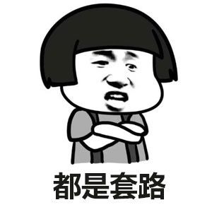 安若溪签约辛巴视频,辛巴怼安若溪的视频