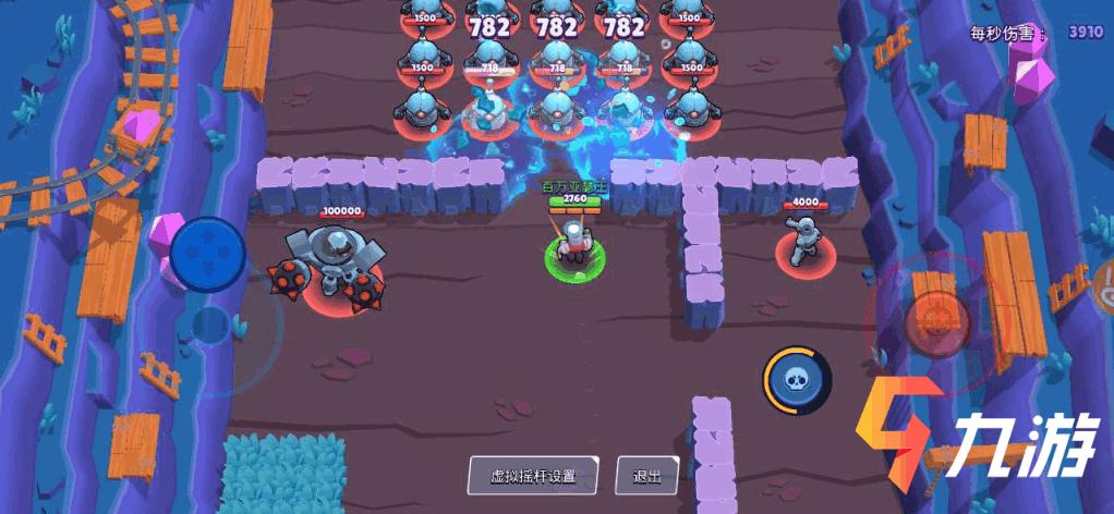 赏金模式阵容荒野乱斗,荒野乱斗新模式阵容推荐