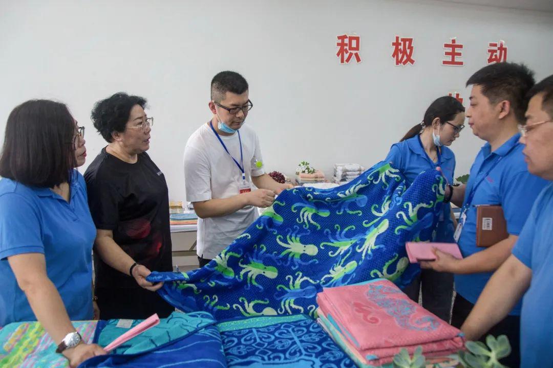 孚日家纺最新新闻,孚日家纺2020年秋冬