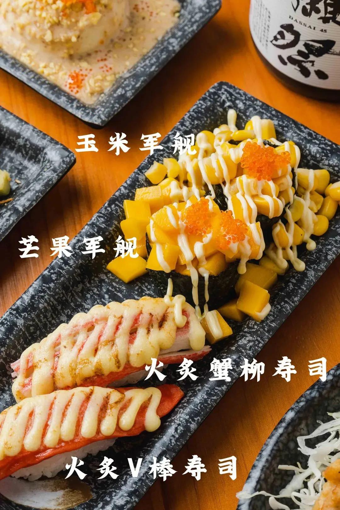 爆汁牛扒、五星日料、韩国米糕...哭了，怎么没早点发现