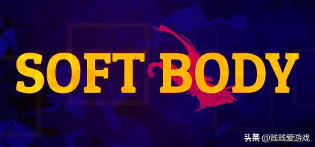 steam慈善包终极版开出垃圾游戏,steam原价70打折7块的游戏