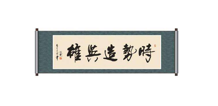 乡土中国费孝通完整版,乡土中国费孝通人情世故