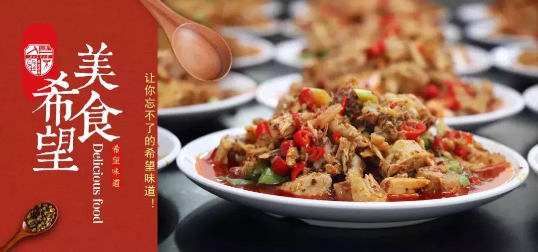 西希专科优势多!全方位解答,你想知道的都在这里了