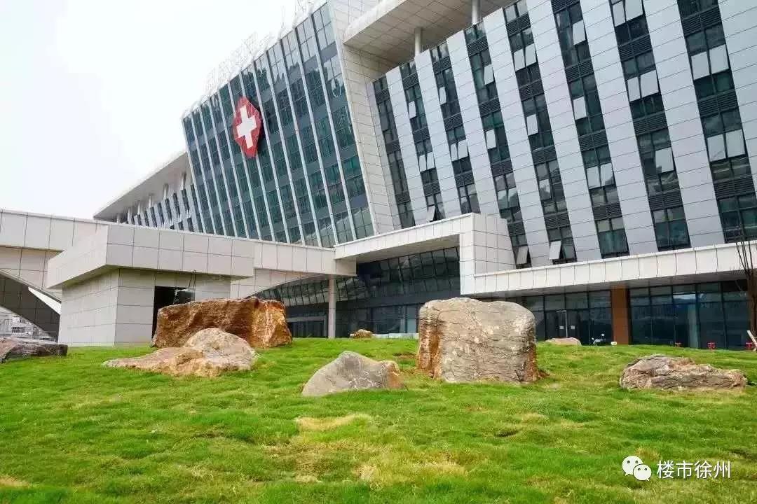 徐州产业示范区排名,徐州转型之后的支柱产业